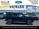 25 FORD